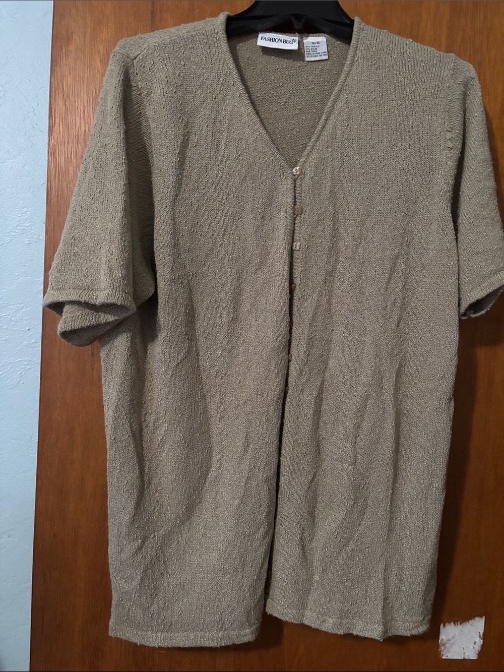 Fashion Bug Olive Green Textured V‑Neck Button Top